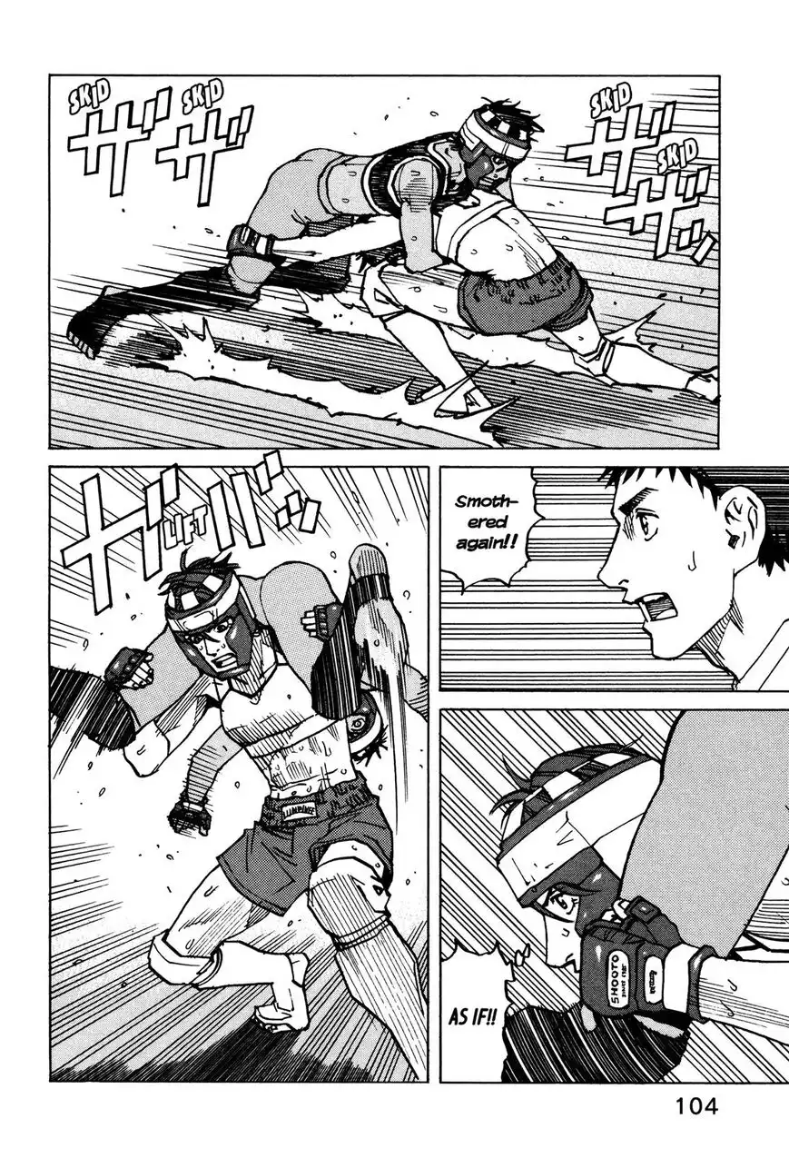 All-Rounder Meguru Chapter 136 13